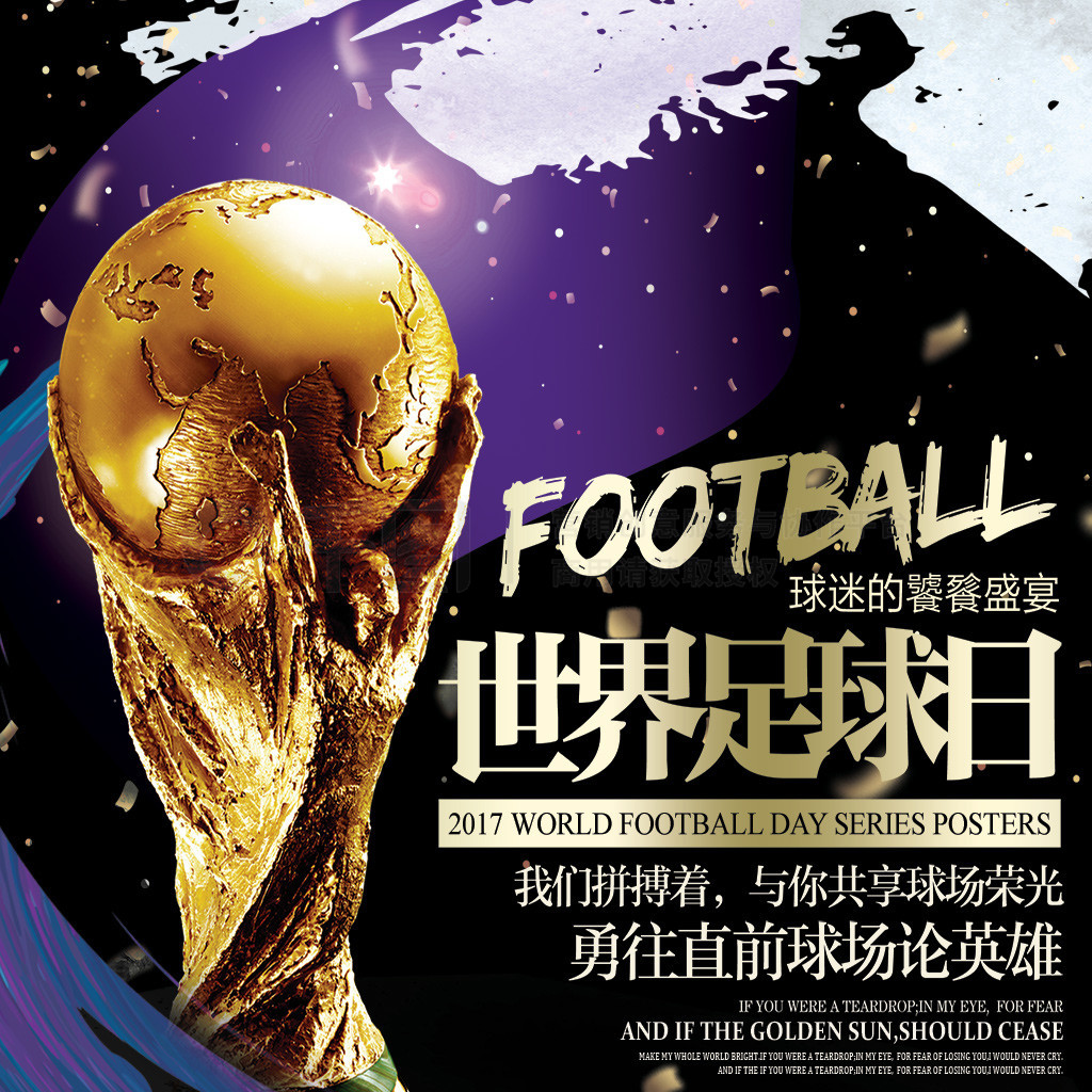 阿申纳