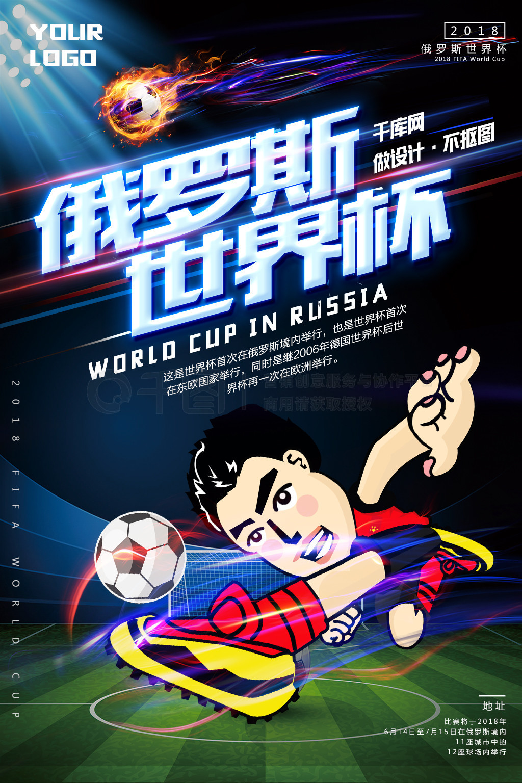结无论是