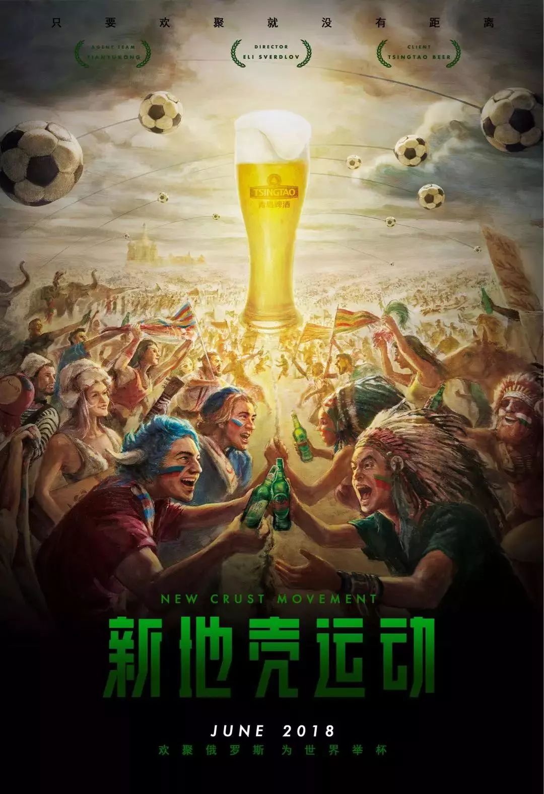 纳咨询基
