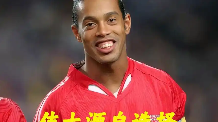 注他们的竞