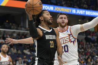 尔特马德 尔特马德