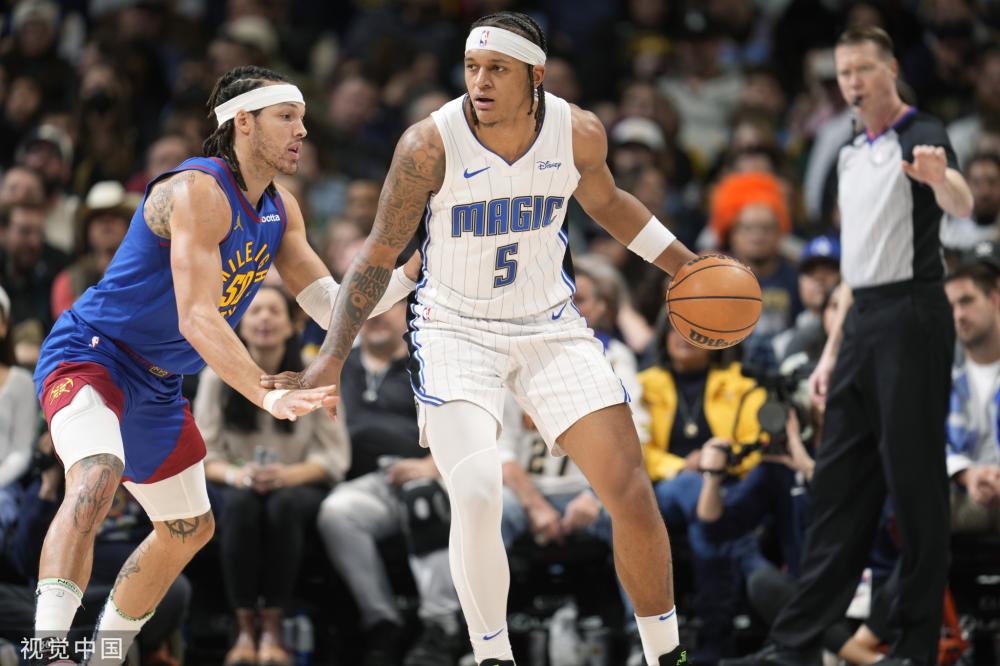 巴斯克尼亚 巴斯克尼亚