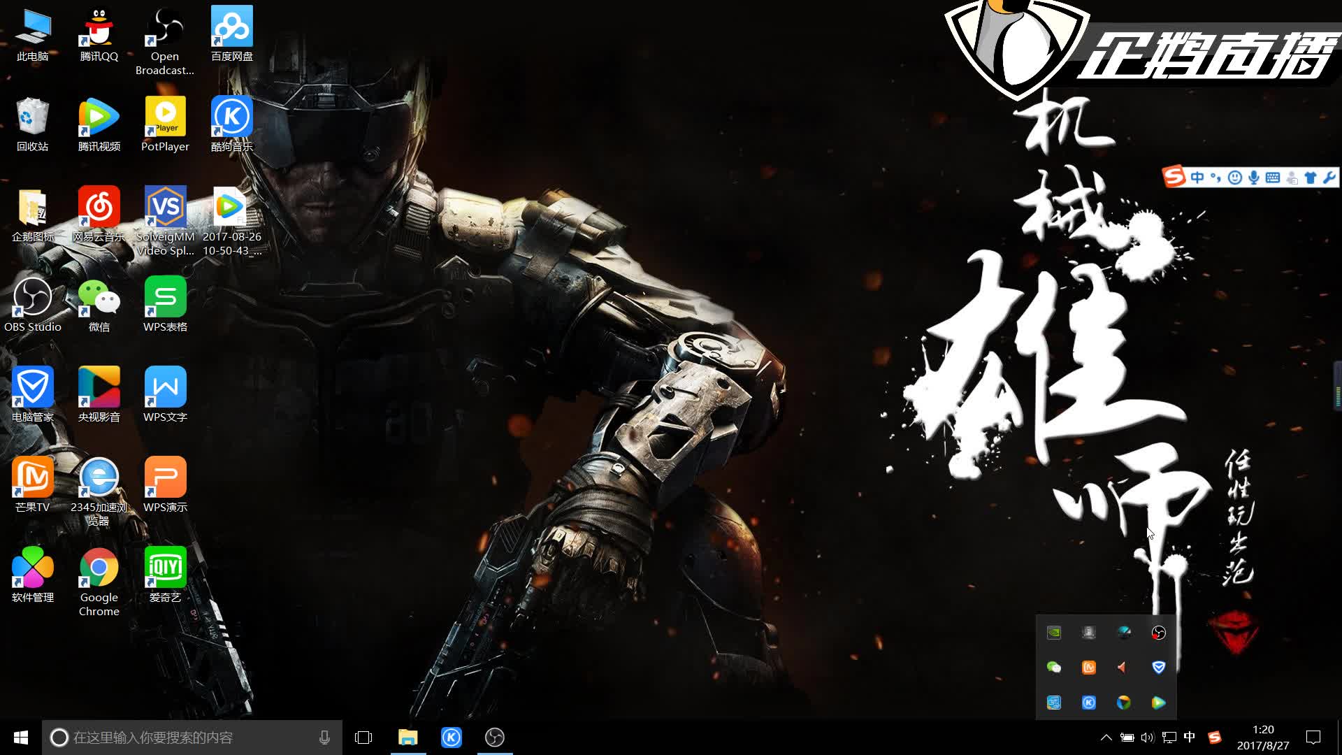 无法将其转 无法将其转