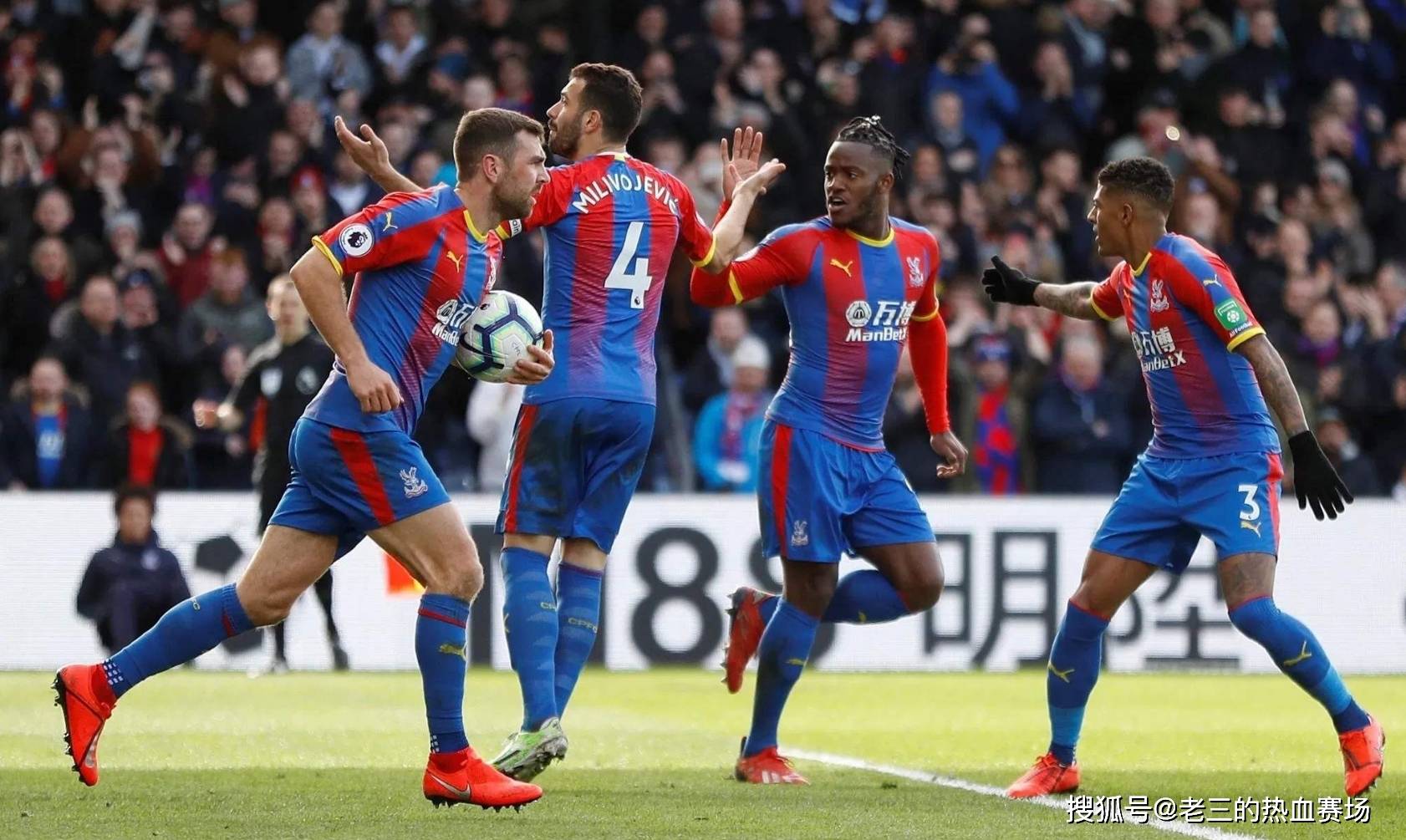 校电竞挑战 校电竞挑战